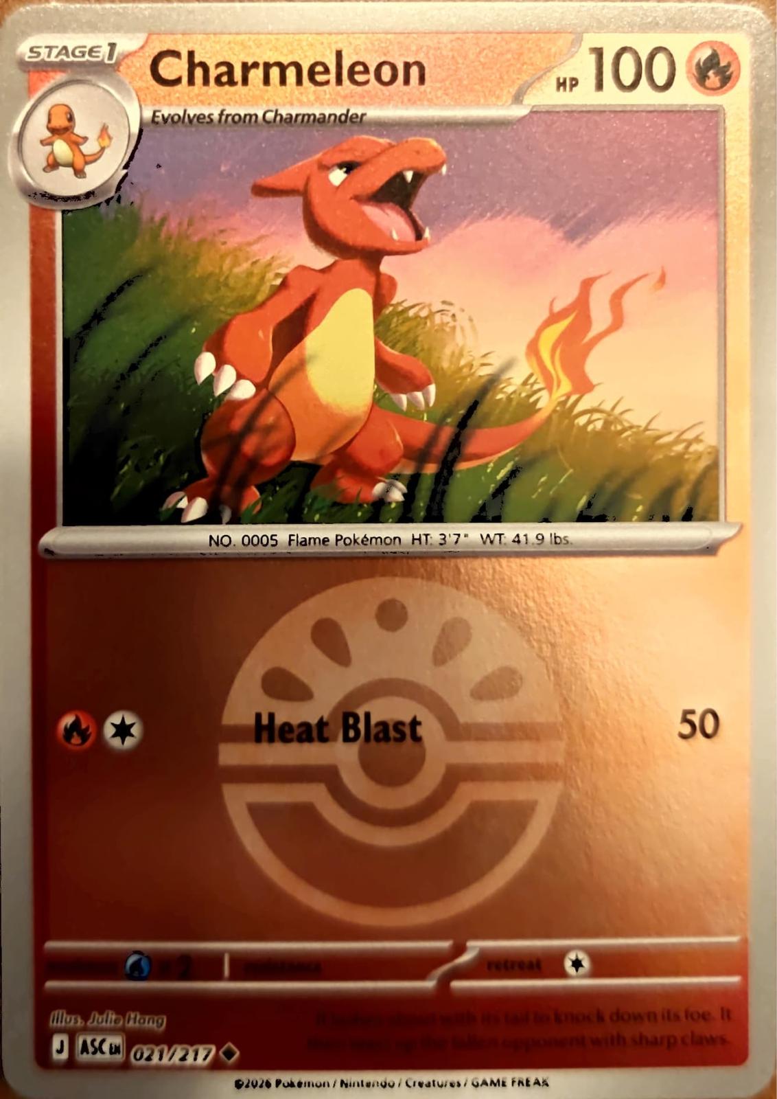 Ascended Heroes Charmeleon [Ball] Pokémon card